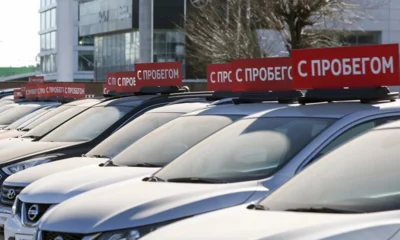 Мошенники предлагают орловцам приобрести автомобиль из-за границы