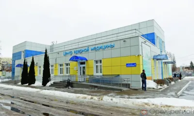 Ежегодно 4 февраля отмечается Всемирный день борьбы с раковыми заболеваниями