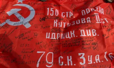 Орловская область формирует 12 грузов по заявкам бойцов СВО