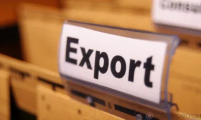 Орловская область заняла 5 место в ЦФО по внедрению стандарта поддержки экспорта