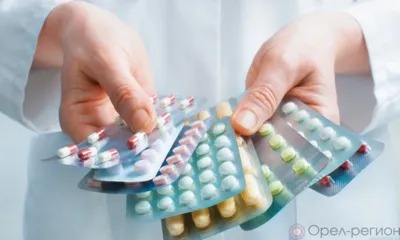 Орловщина получит ещё 200 млн рублей на лекарства для пациентов с гепатитом С