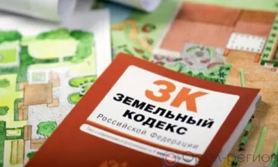 ООО «Авангард-Агро-Орёл» снизили сумму назначенного штрафа