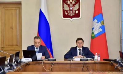 В Орле поговорили о профилактике идеологии терроризма среди молодёжи