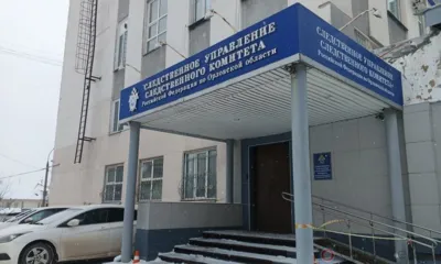 Экс-главврача родильного дома Орла подозревают в превышении полномочий