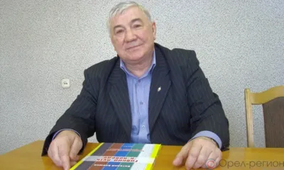 Имя Виталия Анатольевича Алёшина хорошо известно на Орловщине в мире спорта, бизнеса и общественной жизни