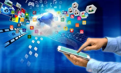 Орловцам предлагают проголосовать за подключение населённых пунктов к мобильному интернету