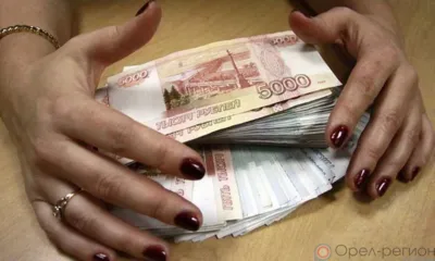 В Должанском районе экс-сотрудника администрации поселения обвиняют в присвоении