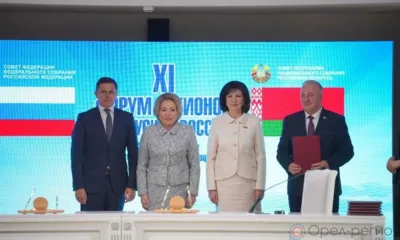 Орловская область будет развивать сотрудничество с Гомелем и Брестом