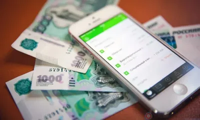 Банки защитят орловцев от мошеннических переводов