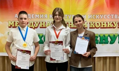 Юные орловские гитаристы взяли сразу два Гран-при на международном конкурсе