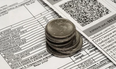 Ваш вопрос — наш ответ