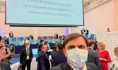 Андрей Клычков представил проект строительства студенческого кампуса на стратегической сессии Минобрнауки