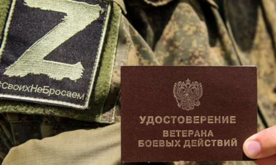 В Орловском МО будут платить 200 тысяч рублей за контракт с Минобороны РФ