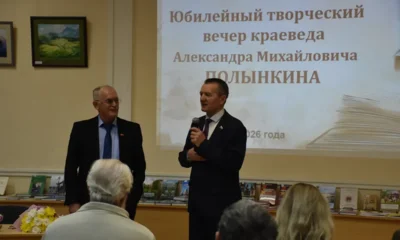 Фото 1. Более полусотни книг в творческом багаже орловского краеведа Александра Полынкина