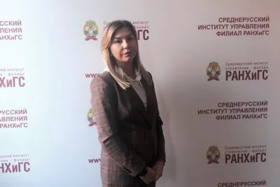 XVII научно-практический семинар по повышению уровня профессиональной подготовки арбитражных управляющих