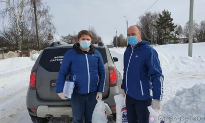 Орловский волонтёрский центр продолжает работу