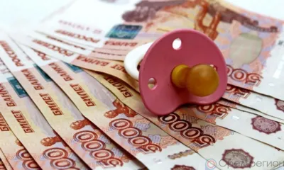 Чтобы не стать пешеходом, орловец оплатил задолженность по алиментам