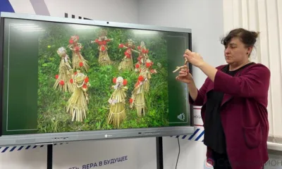 Юных орловцев научили изготавливать игрушки из рогоза