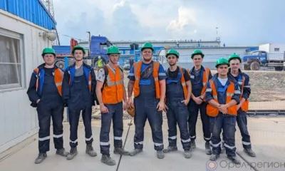 Орловские студенты отправились на стройку в Сибирь