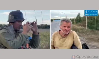 Обыкновенный фашизм