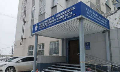 Бывший заместитель мэра Орла признан виновным в халатности