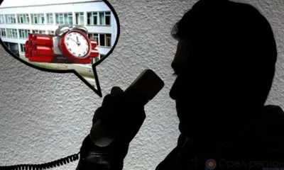 Администрация Орла просит граждан сохранять спокойствие в связи с сообщениями о минировании