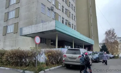 Поликлинику №2 города Орла капитально отремонтируют в 2023 году