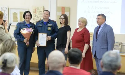 В Орле наградили победителей и лауреатов конкурса «Орловская книга - 2023»