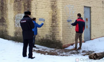 В Орле прошла антинаркотическая акция «Закрась рекламу смерти»