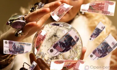 Орловчанка помогла полицейским найти мошенницу