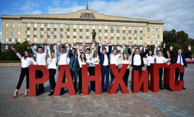 День открытых дверей в Среднерусском институте управления - филиале РАНХиГС