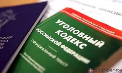 В Мценске 50-летний мужчина задушил свою мать