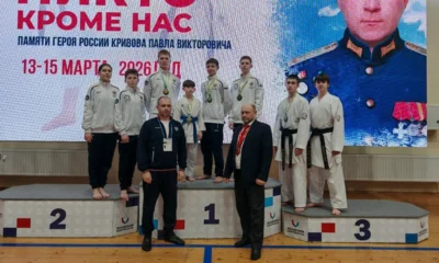 Орловцы успешно выступили на всероссийских соревнованиях по всестилевому карате