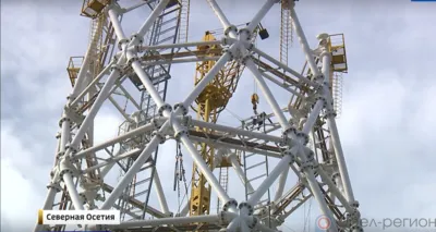 Орловская компания изготовила и поставила крепёж для новой телебашни во Владикавказе
