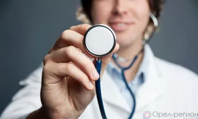 В Орловской области начался новый цикл диспансеризации