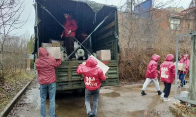 Из Орла в ЛНР отправлена партия продуктов