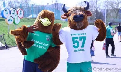 ФК «Орёл» отметил своё 65-летие поражением