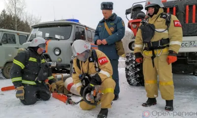 27 декабря - День спасателя Российской Федерации