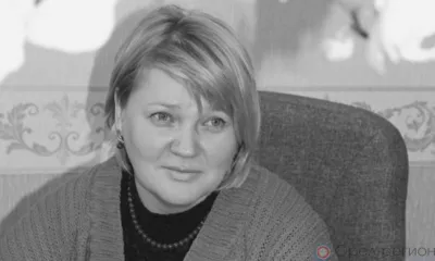 Ушла из жизни заместитель директора ГТРК «Орёл» Татьяна Мартынова