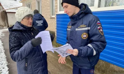 На Орловщине проводятся занятия по вопросам ГО и защиты населения от ЧС