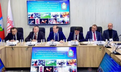 Андрей Клычков поставил задачу увеличить вклад промышленного комплекса в развитие Орловщины