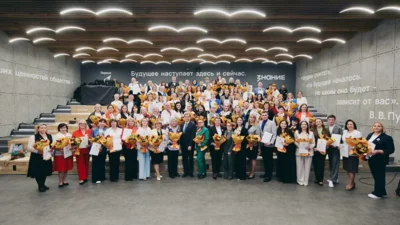 Фото 2. Орловские педагоги отправились на V всероссийский форум классных руководителей