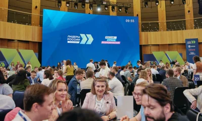 Орловские чиновники впервые написали управленческий диктант