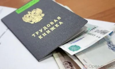 Рубрика «Компас в мире вопросов»