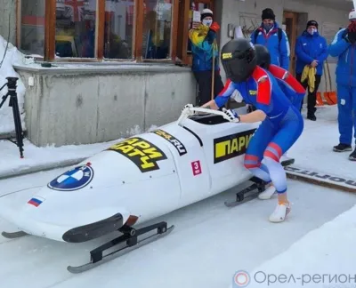 Орловчанка Анастасия Макарова заняла второе место на юниорском первенстве мира по бобслею