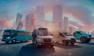 В Орле пройдёт выставка техники автомобилестроительного холдинга «Группа ГАЗ»