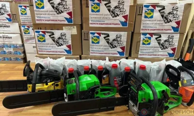 Колпнянский район формирует груз для реактивной артиллерийской батареи