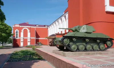 Хранители памяти: 5 августа 1983 года в Орле был открыт военно-исторический музей