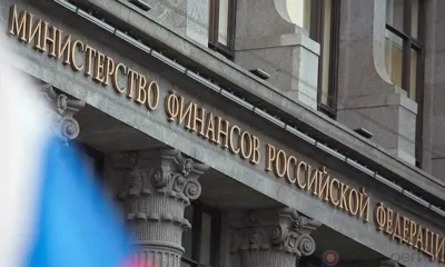 В Орловскую область поступит около 9 млрд рублей по соглашениям с федеральными министерствами и ведомствами