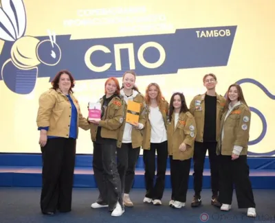 Студенты из Орла стали лучшими вожатыми Центрального федерального округа